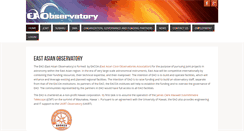 Desktop Screenshot of eaobservatory.org