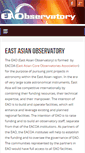 Mobile Screenshot of eaobservatory.org